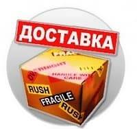 Оборудование для дискотек Королёв